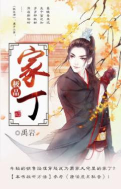 怎么能快速记忆英语游戏画面